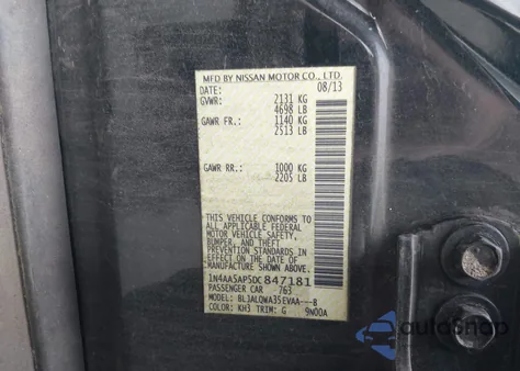 2013 Nissan Maxima 3.5 S из США, поврежденный, VIN 1N4AA5AP5DC847181